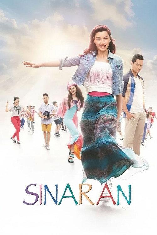 Sinaran 2015 official movie poster