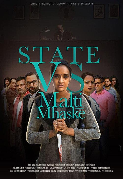 State vs. Malti Mhaske 2019 official movie poster