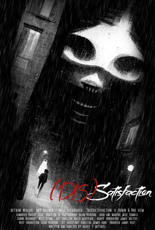 (Dis)Satisfaction 2022 official movie poster