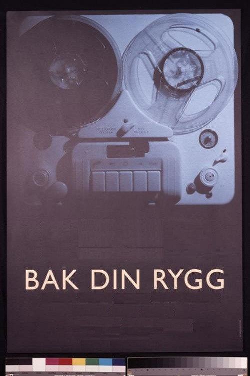 Behind Your Back 1995 official movie poster