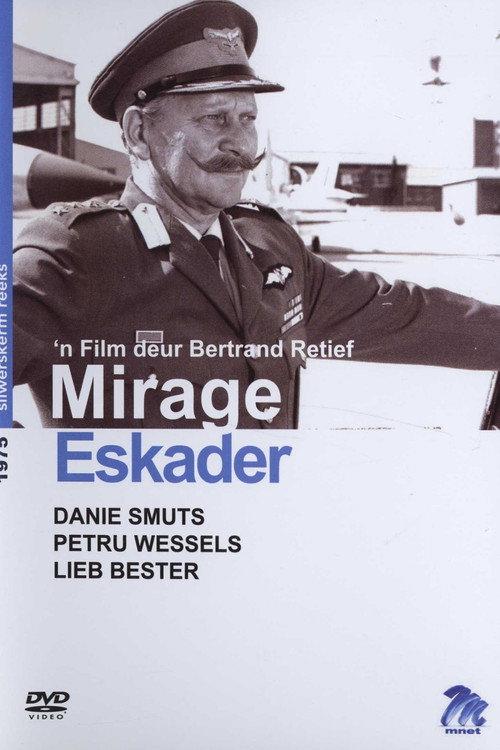 Mirage Squadron 1975 official movie poster