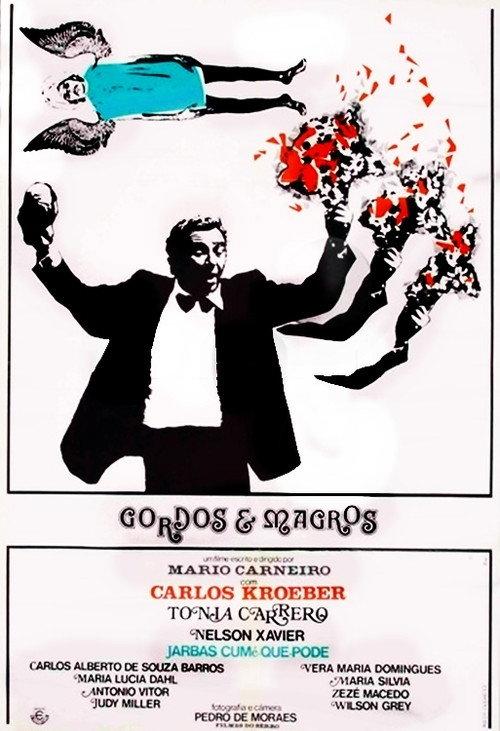 Gordos e Magros 1976 official movie poster