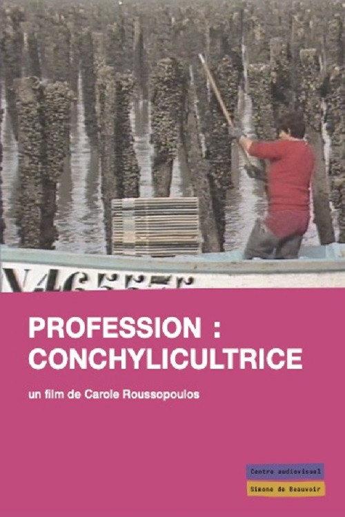 Profession: Conchylicultrice 1984 official movie poster