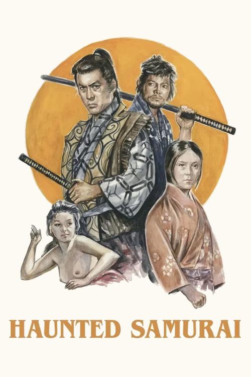 Haunted Samurai 1970 official movie poster
