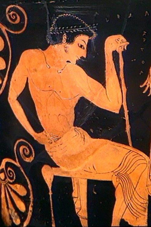 Euphronios « Euphronios a peint » 1990 official movie poster