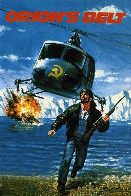 Orion's Belt 1985 official movie poster