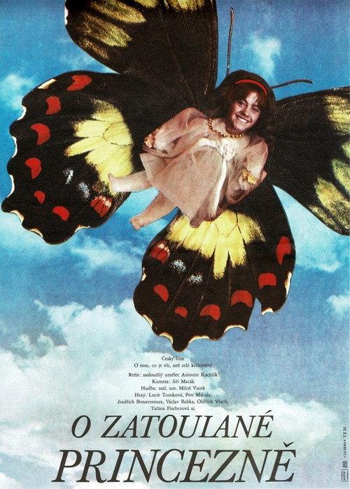 On a Wayward Princess 1987 official movie poster