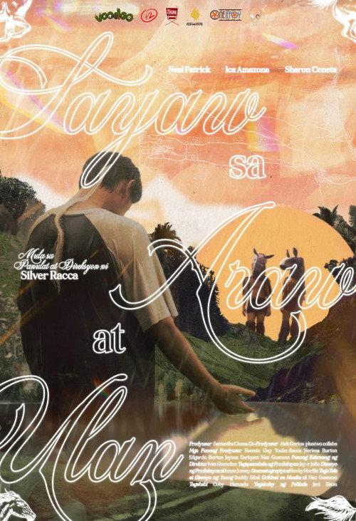 Sayaw sa Araw at Ulan 2023 official movie poster