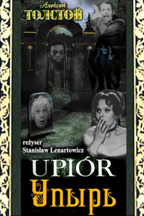 The Vampire 1968 official movie poster