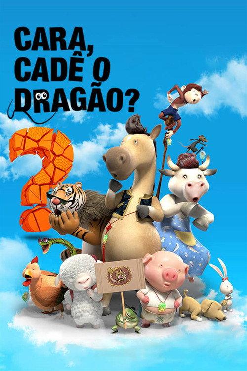 Where's the Dragon? 2015 official movie poster