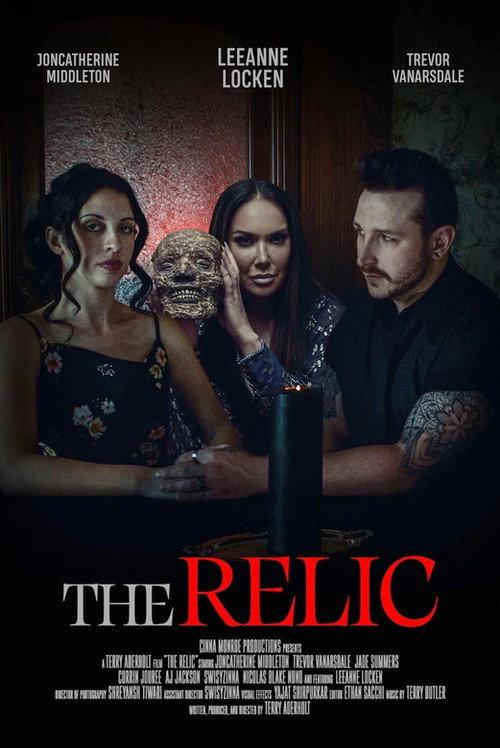 The Relic 2025 official movie poster