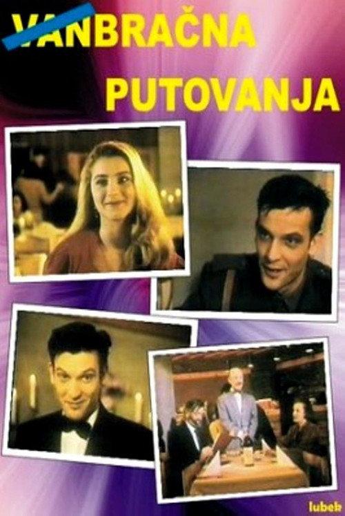 Extramarital Travels 1988 official movie poster