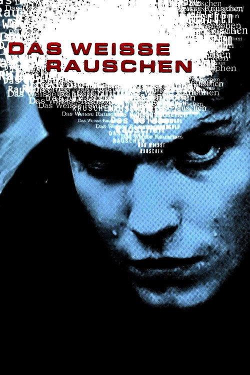 The White Sound 2001 official movie poster