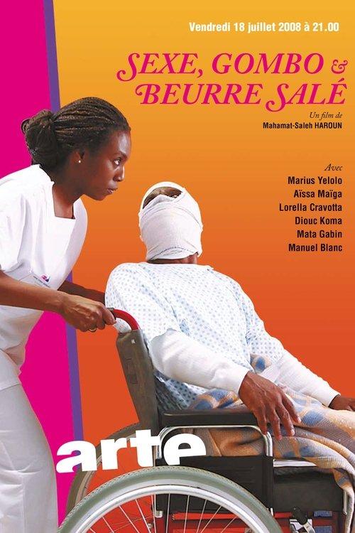 Sex, Okra & Salted Butter 2008 official movie poster