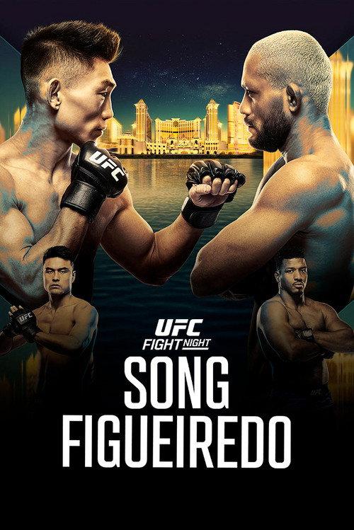 UFC Fight Night 277: Song vs. Figueiredo 2026 official movie poster