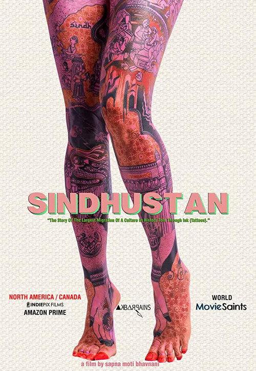 Sindhustan 2020 official movie poster