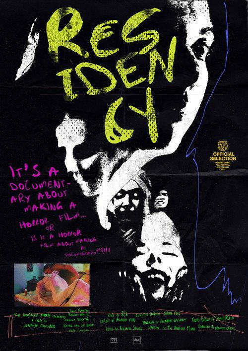 Residency 2023 official movie poster