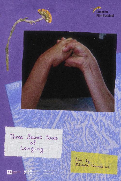 Three Secret Clues of Longing 2023 official movie poster