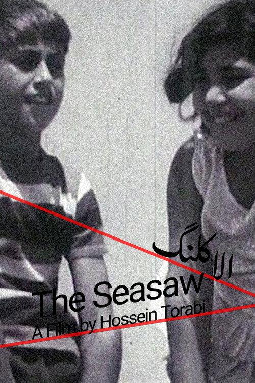 The Seesaw 1970 official movie poster