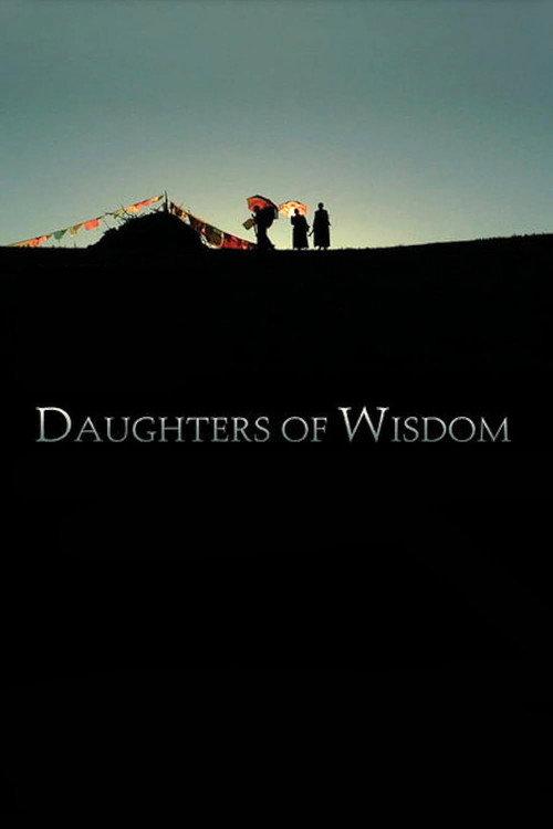 Daughters of Wisdom 2007 official movie poster