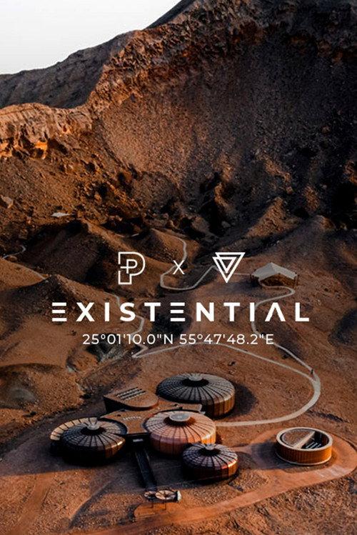 Existential 2021 official movie poster