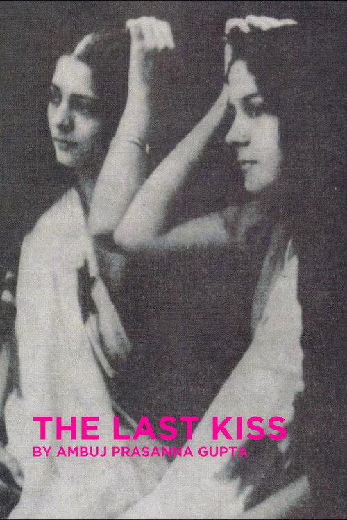 The Last Kiss 1931 official movie poster