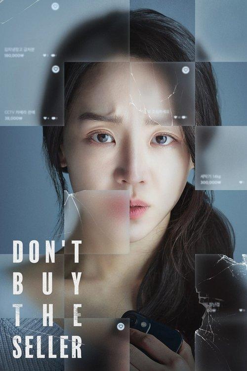 Don't Buy the Seller 2023 official movie poster