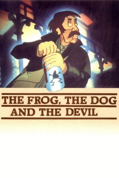 The Frog, the Dog, and the Devil 1986 official movie poster