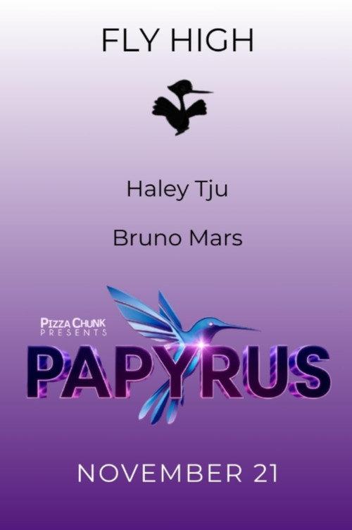 Papyrus 2025 official movie poster