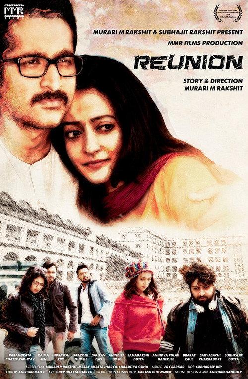 Reunion 2018 official movie poster