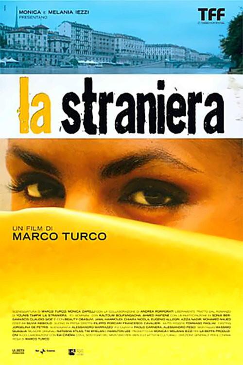 La straniera 2009 official movie poster