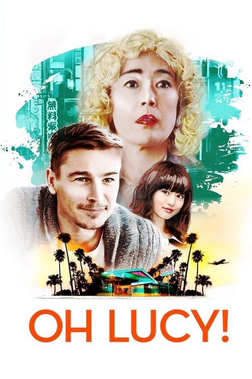 Oh Lucy! 2018 official movie poster