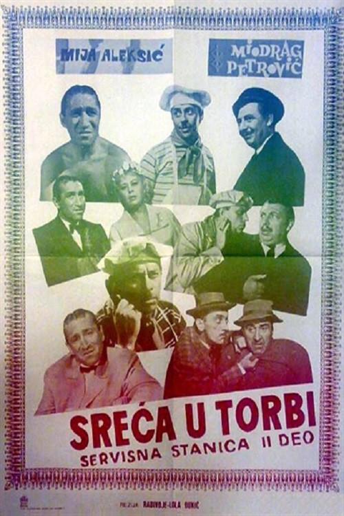 The Bag of Luck 1961 official movie poster