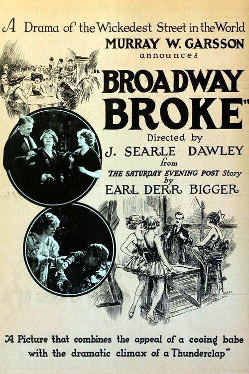 Broadway Broke 1923 official movie poster