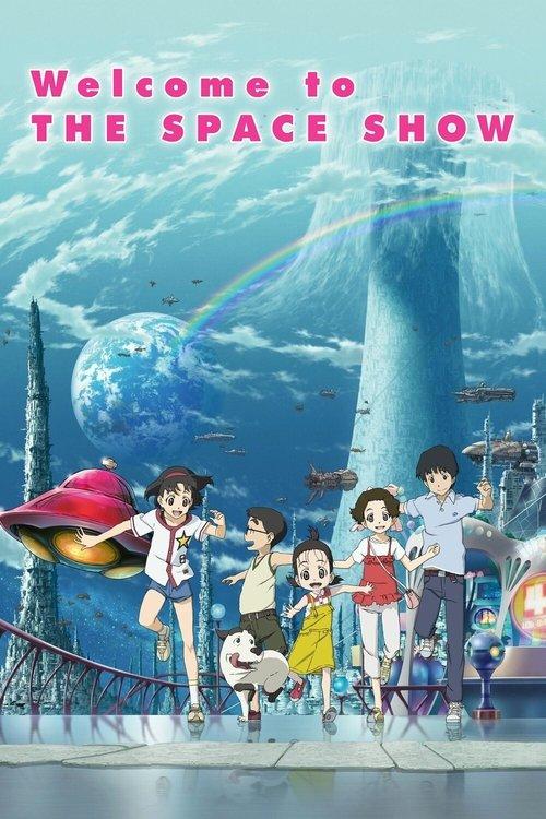 Welcome to the Space Show 2010 official movie poster