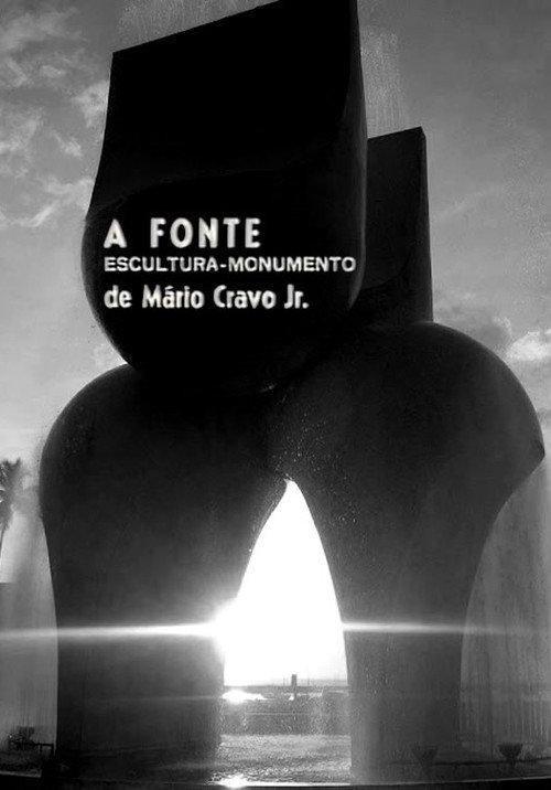The Fountain - A Sculpture - A Monument 1970 official movie poster