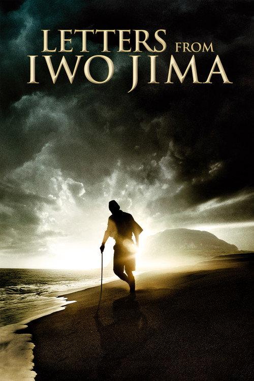Letters from Iwo Jima 2006 official movie poster