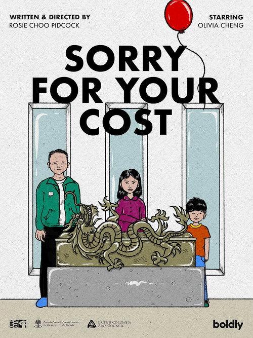 Sorry for Your Cost 2024 official movie poster