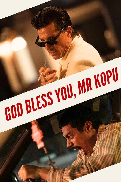 God Bless You, Mr. Kopu 2026 official movie poster