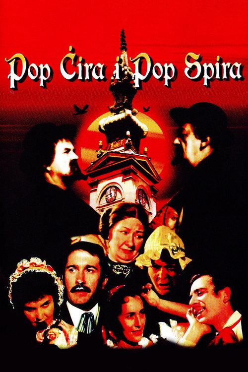 Priest Cira and Priest Spira 1957 official movie poster