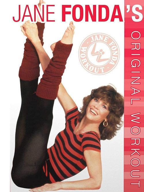 Workout 1982 official movie poster