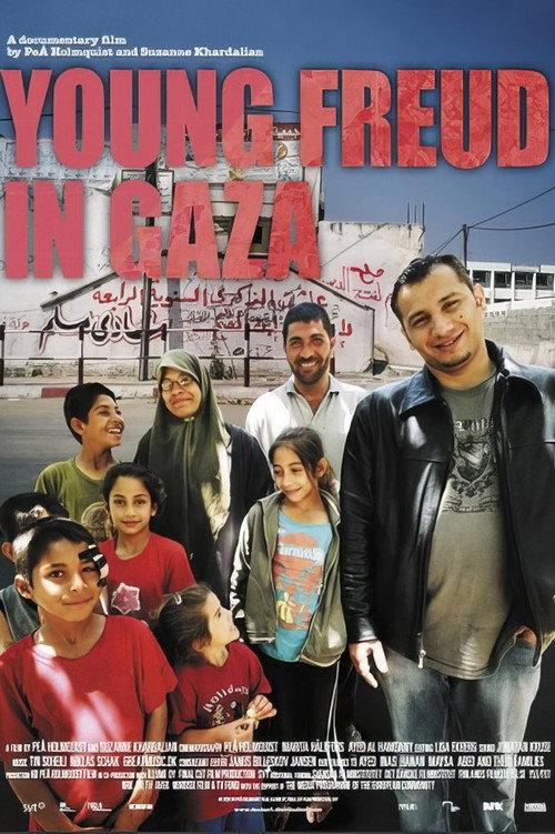 Young Freud in Gaza 2008 official movie poster