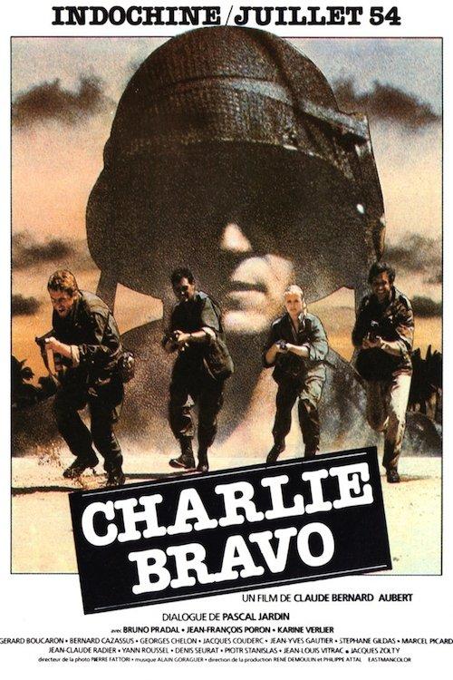 Charlie Bravo 1980 official movie poster