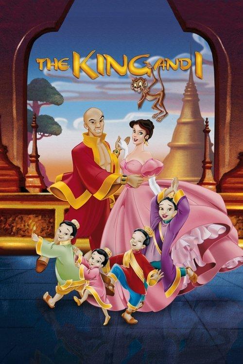 The King and I 1999 official movie poster