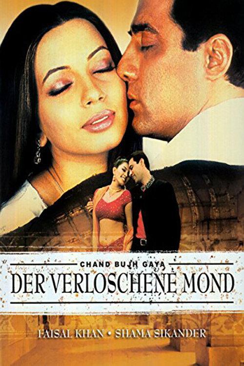 Chand Bujh Gaya 2005 official movie poster