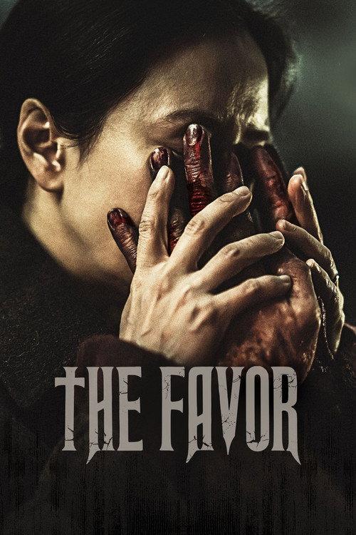 The Favor 2025 official movie poster