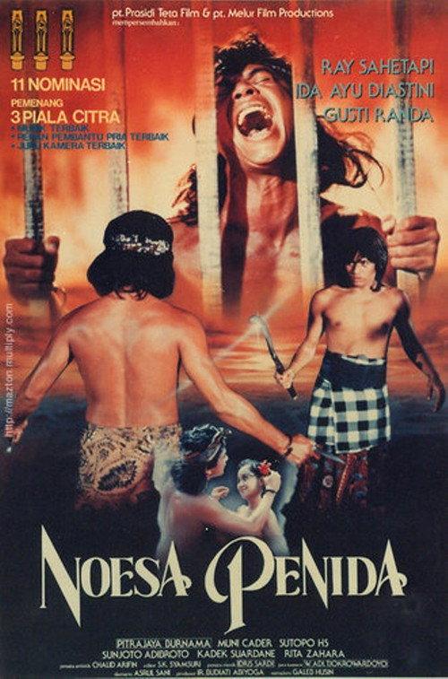 Noesa Penida (Pelangi Kasih Pandansari) 1988 official movie poster