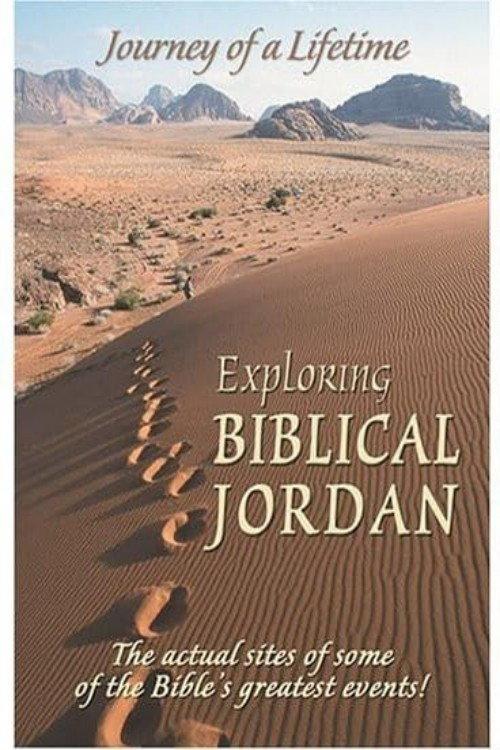 Exploring Biblical Jordan 2003 official movie poster