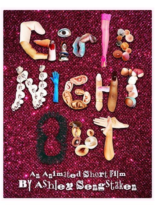 Girls Night Out 2025 official movie poster