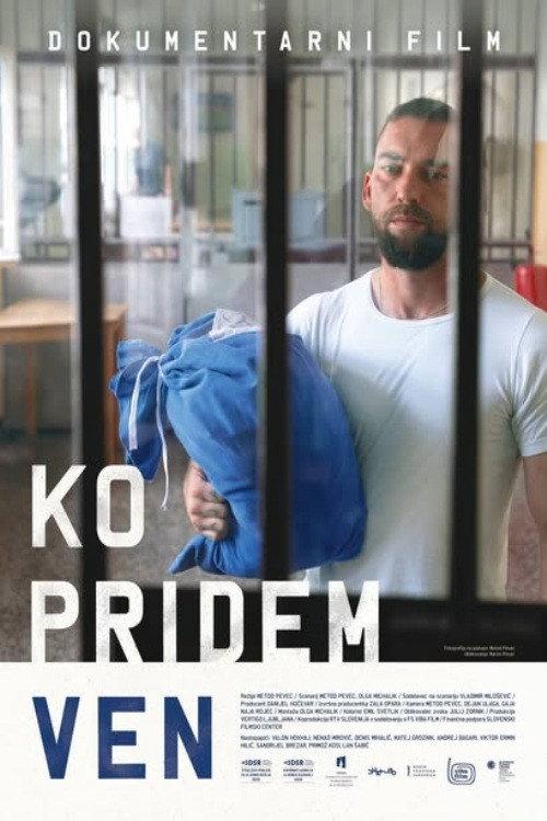 When I Get Out 2025 official movie poster